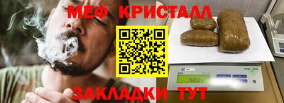 гашик Бугуруслан