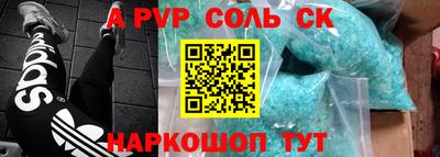 гашик Бугуруслан
