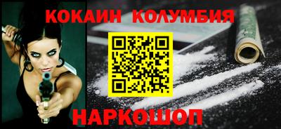 сатива Бузулук