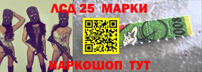 гашик Бугуруслан
