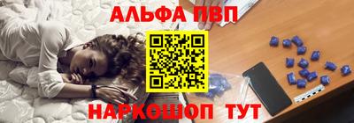гашик Бугуруслан