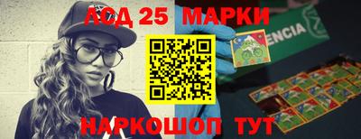 гашик Бугуруслан