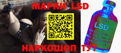 гашик Бугуруслан