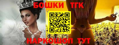 сатива Бузулук