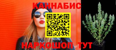 гашик Бугуруслан