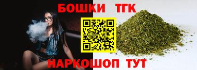 сатива Бузулук