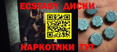 гашик Бугуруслан