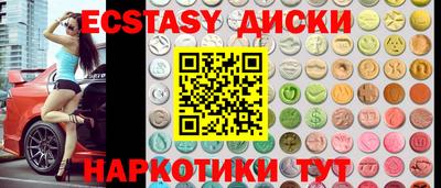 сатива Бузулук