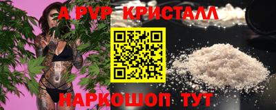 гашик Бугуруслан