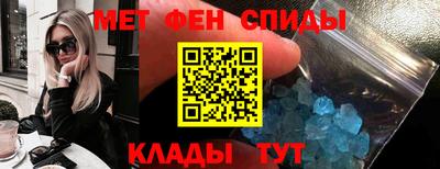 сатива Бузулук