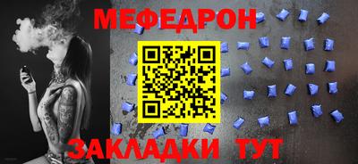 сатива Бузулук