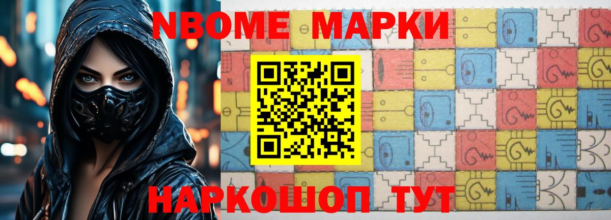 Лсд 25 экстази кислота  Вход с VPN  Карабулак 