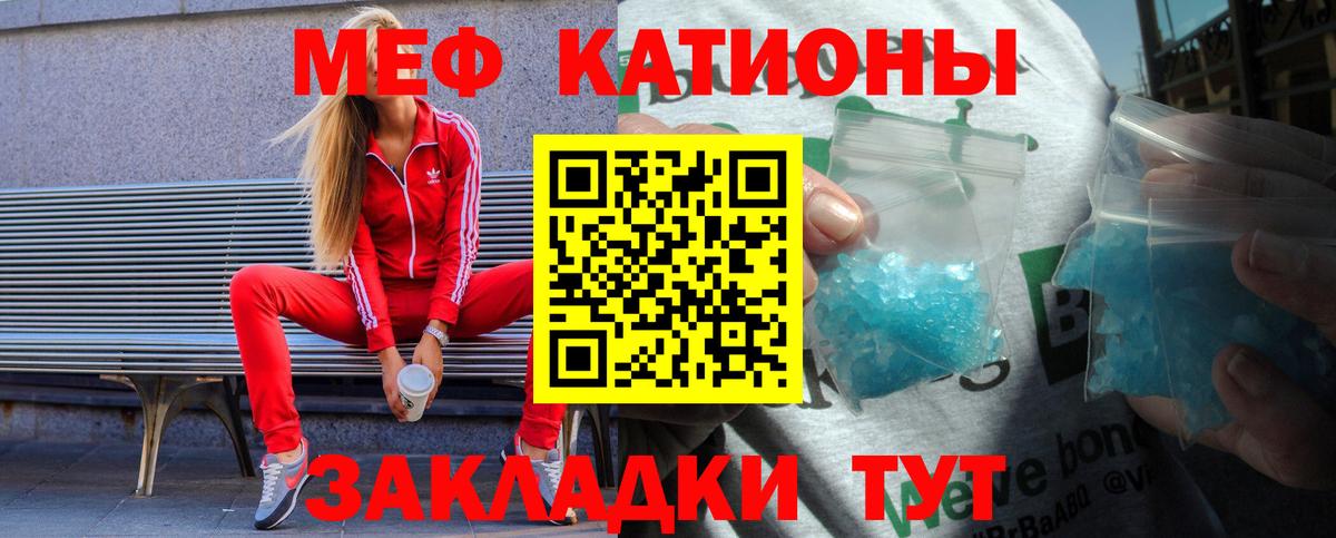 МЯУ-МЯУ мяу мяу  МЯУ-МЯУ VHQ  Вход с VPN  МЯУ-МЯУ  Карабулак 